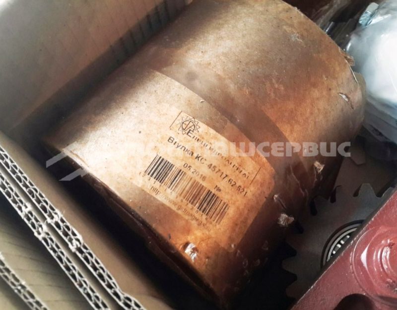 Втулка основания стрелы КС-45717.62.521