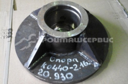 Опора КО-440-2.16.20.930
