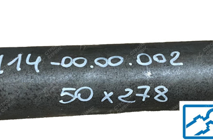 Ось 114-00.00.002